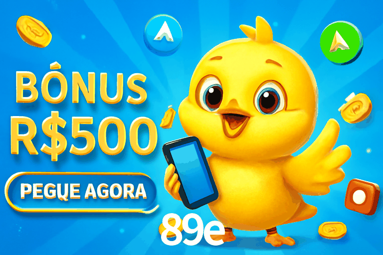 Exclusive Offers 89e